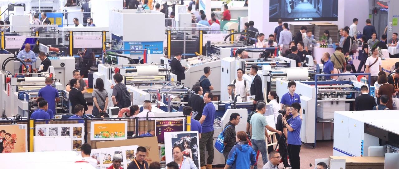 盤點 | 最值得關(guān)注的十款智能印后設(shè)備